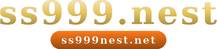 ss999.nest logo